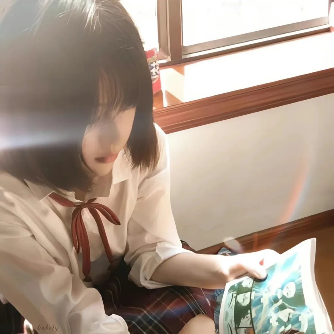 重罪