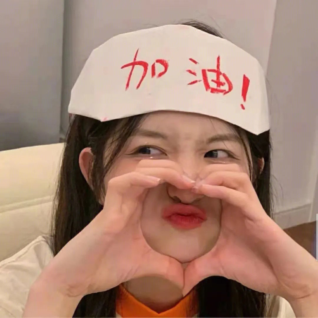 国家宝藏:夺宝秘笈